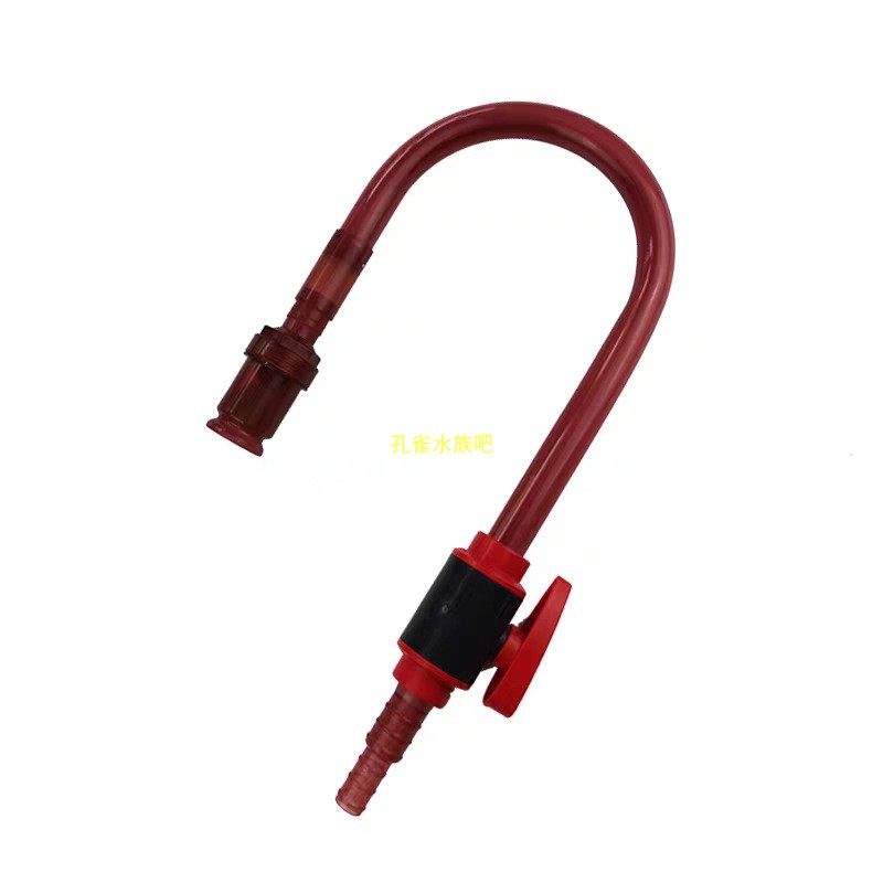 鱼缸换水器水族箱抖动式过滤器清洁水泵虹吸管加长抽水管吸便器清