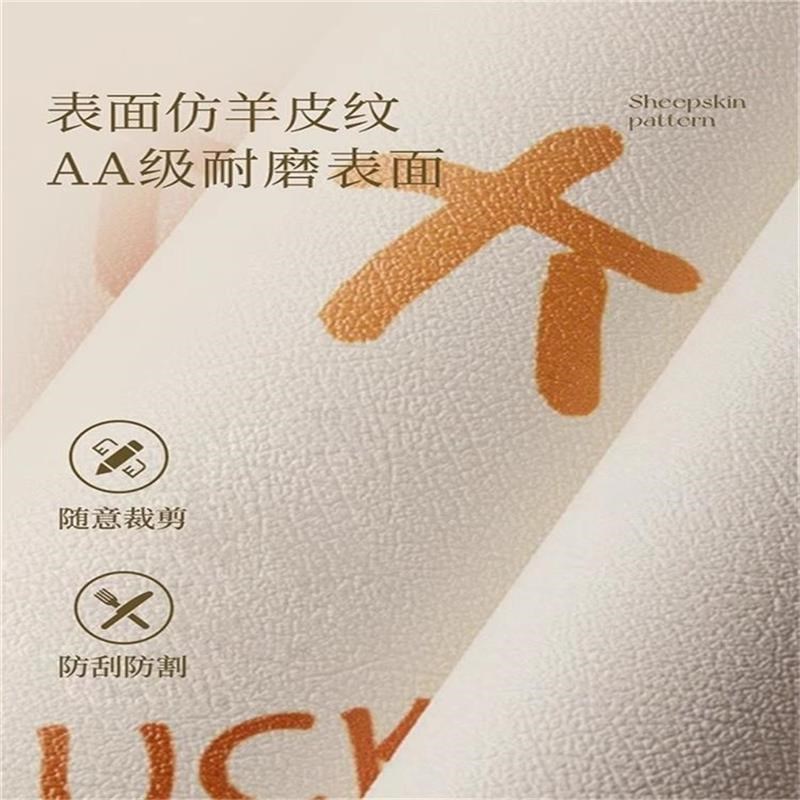 茶几垫防水餐桌书桌垫写字台桌垫可擦复古饭桌防烫防油高级感桌布