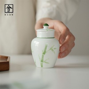 茶仓防潮罐子 玉泥手绘翠釉绿竹小茶叶罐陶瓷家用高颜值密封罐中式