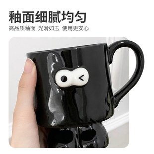 陶瓷马克杯创意可爱表情高脚杯子情侣水杯咖啡杯家用喝水杯早餐杯