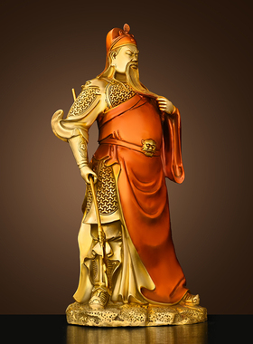 纯铜关公财神铜像摆件佛像 大刀关羽关二爷武財神針宅工艺品彩铜