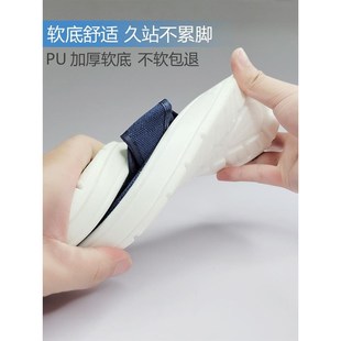 电子厂无尘车间食品厂防护加绒工作鞋 加厚PU软底防静电鞋 透气男女