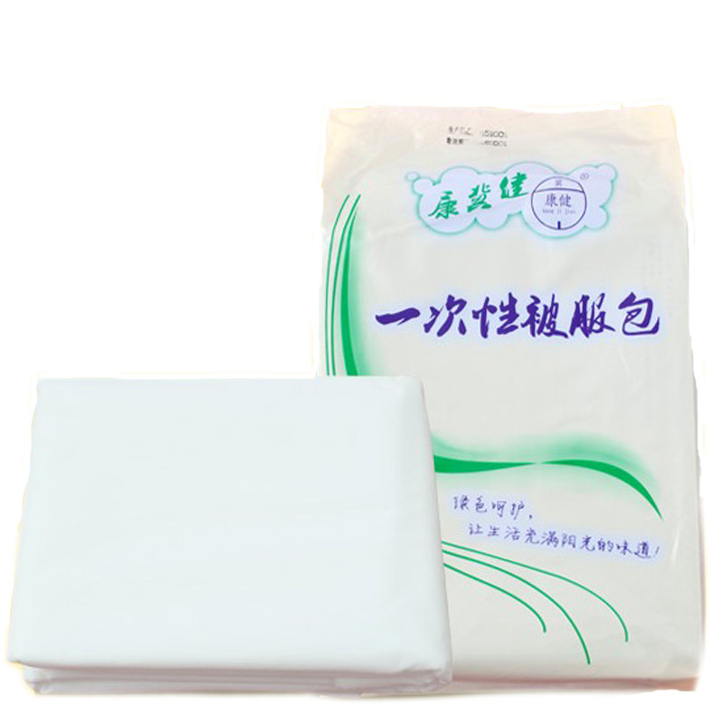 被服包一次性床单被罩枕套无纺布单人隔脏三件套旅游用被套包邮