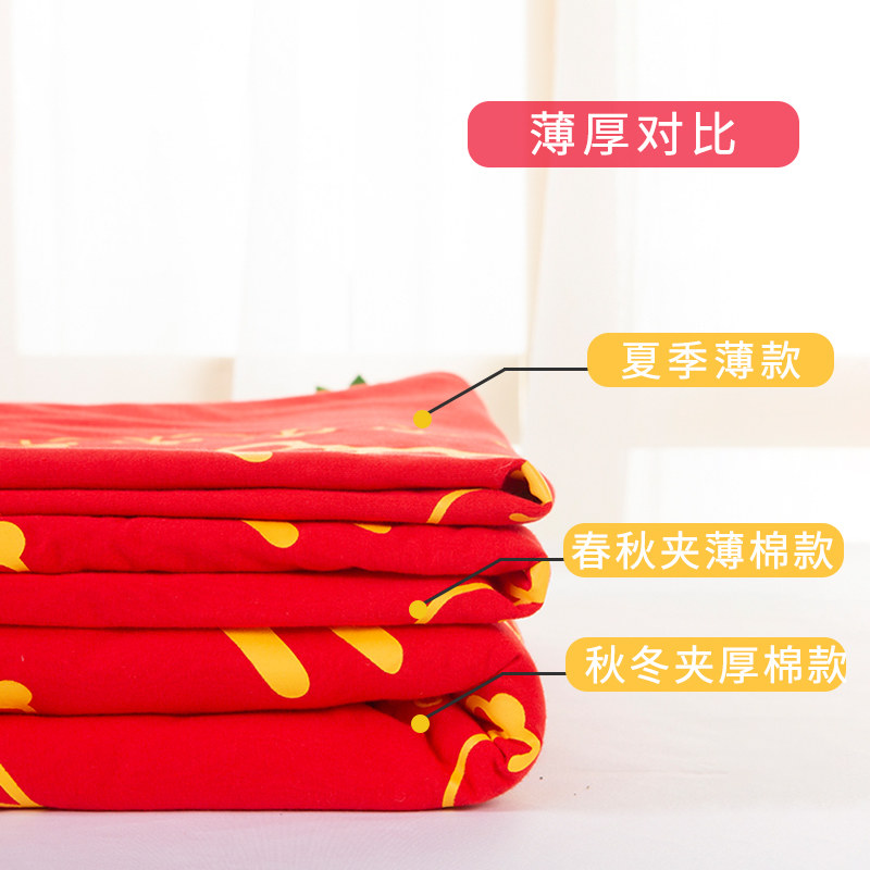 新生婴儿纯棉包被虎年初生宝宝用品秋冬季抱被大红色报毯产房包巾,婴童用品,婴童抱被/抱毯,淘宝优惠券,粉丝福利购,淘宝优惠卷