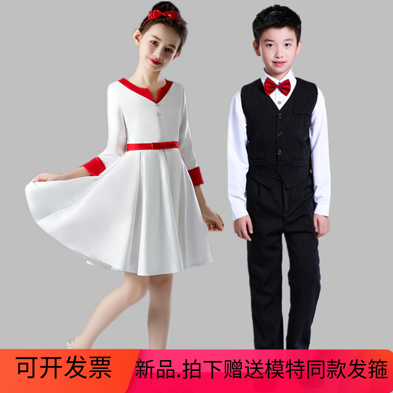 少儿朗诵表演服装男童礼服主持人套装儿童演出服小学生合唱服秋冬