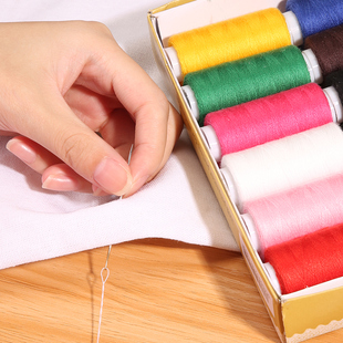家用手工缝纫线缝衣线小卷402补衣服针线工具套装 缝纫机线白线团
