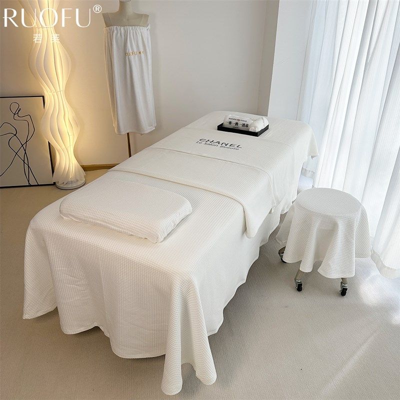 若芙高端美容床罩四件套纯棉加厚一片式床单床盖定制LOGO美容被套,床上用品,床罩,淘宝优惠券,粉丝福利购,淘宝优惠卷