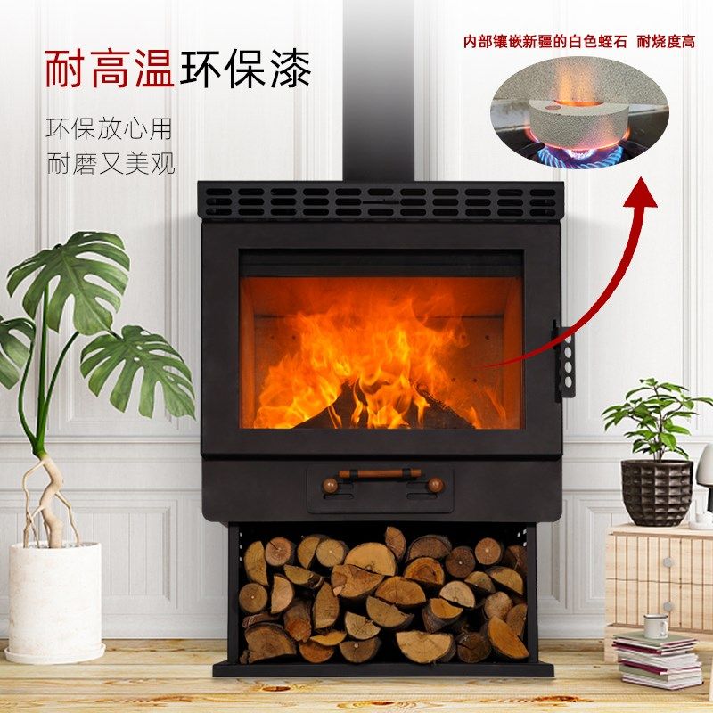 真火壁炉木柴农村烧柴火柜式取暖器家用美式欧式炭钢室内燃木柴