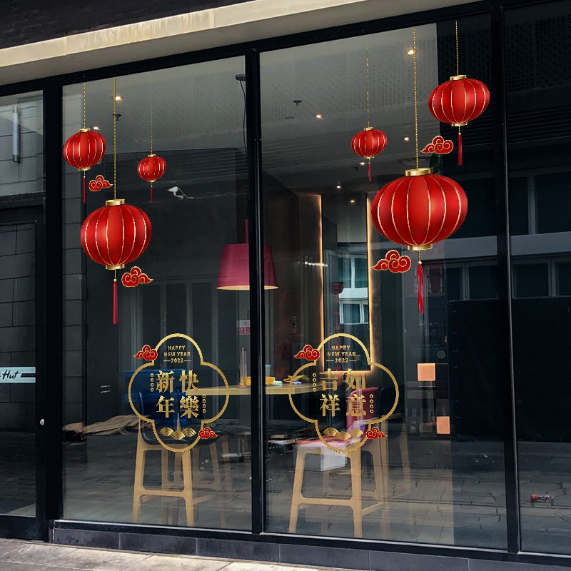 春节灯笼玻璃贴新年简易装饰布置酒店咖啡厅陈列装扮彩色静电贴画图片