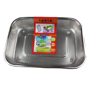 厨房多功能沥水篮不锈钢洗菜盆水果漏盆油条框家用长方形篮子大号