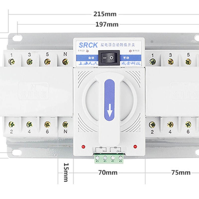 双电源转换开关自动切换开关迷你型PC级2P 4P 63A隔离型微断型