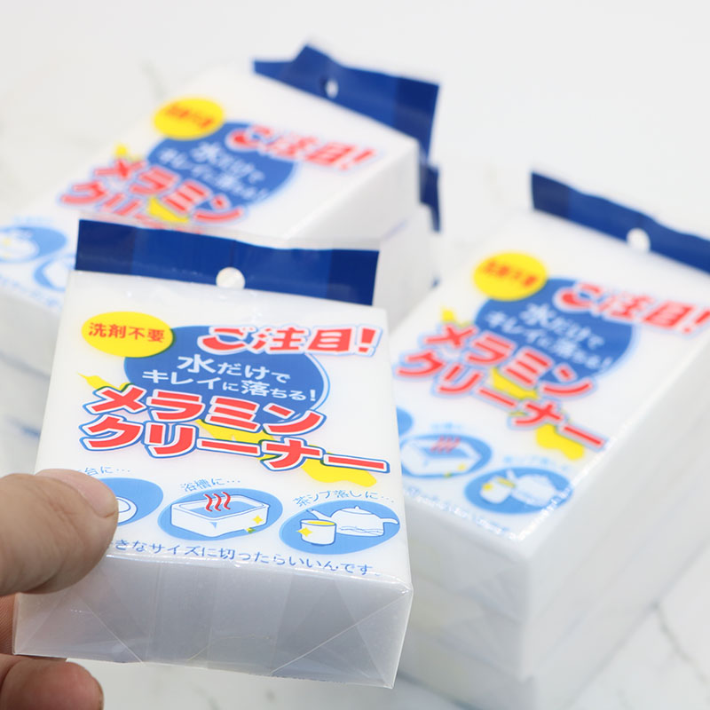 纳米海绵擦鞋魔力擦厨房去污清洁洗碗刷锅金刚砂神奇魔术克林擦擦