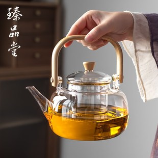 新款 臻品堂 煮茶器电陶炉煮茶壶玻璃烧水壶泡茶蒸煮一体煮茶炉