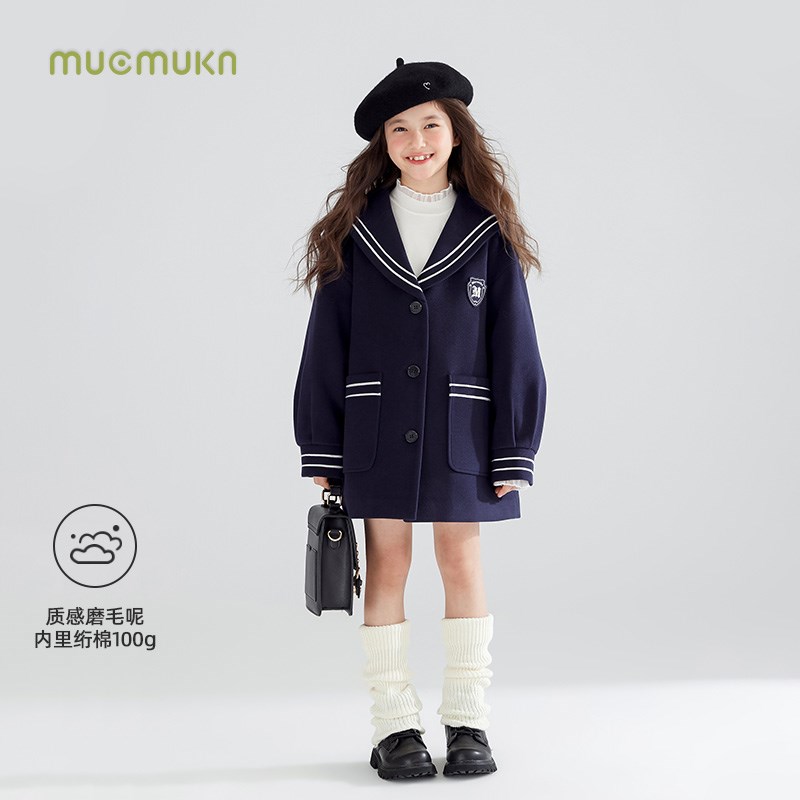 【黛利尔学院】海军领毛呢大衣绗棉棉服女童甜美冬季加厚儿童新款