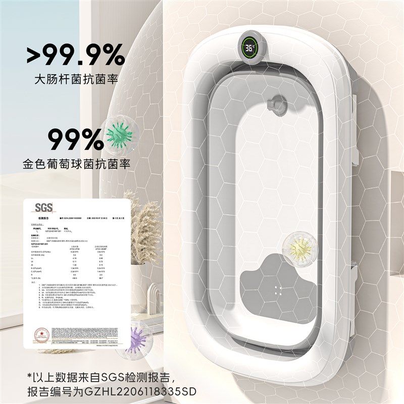 婴儿洗澡盆新生儿童大号浴盆家用品可折叠宝宝浴桶小孩幼儿坐躺托,婴童用品,浴盆/浴桶,淘宝优惠券,粉丝福利购,淘宝优惠卷