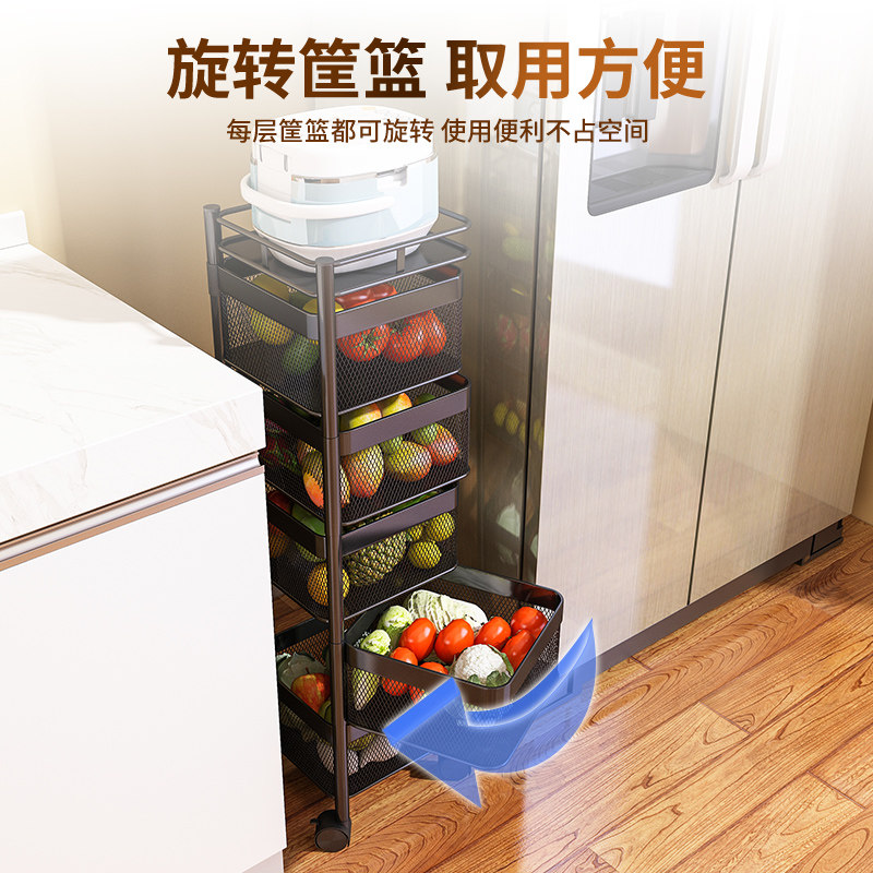 旋转置物架厨房蔬菜落地多层放果篮子家用多功能专用可移动收纳层,厨房/烹饪用具,厨房置物架/置物柜/角架,淘宝优惠券,粉丝福利购,淘宝优惠卷