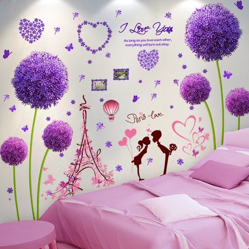 3D立体墙贴纸贴画网红卧室墙上装饰床头背景创意壁画墙画自粘墙纸,家居饰品,软装墙贴,淘宝优惠券,粉丝福利购,淘宝优惠卷