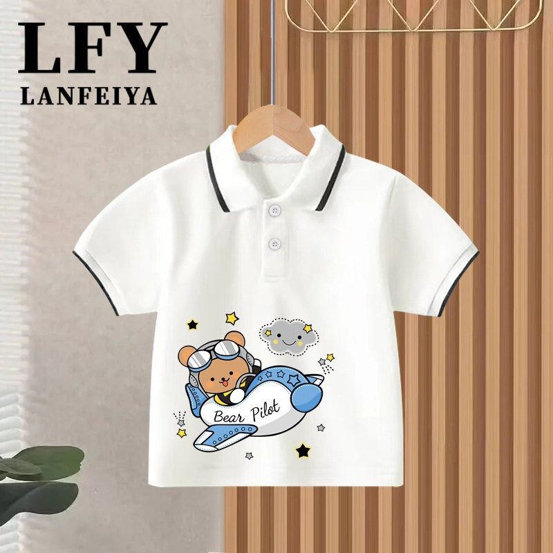 2024夏季新款短袖翻领T恤上衣男童洋气POLO衫中小童宝宝百搭衣服,童装/婴儿装/亲子装,儿童POLO衫,淘宝优惠券,粉丝福利购,淘宝优惠卷