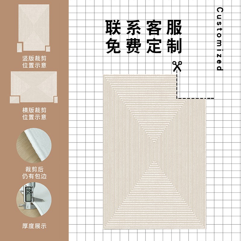 飘窗垫窗台垫毯定做阳台垫子坐垫四季通用网红轻奢2024年新款垫子