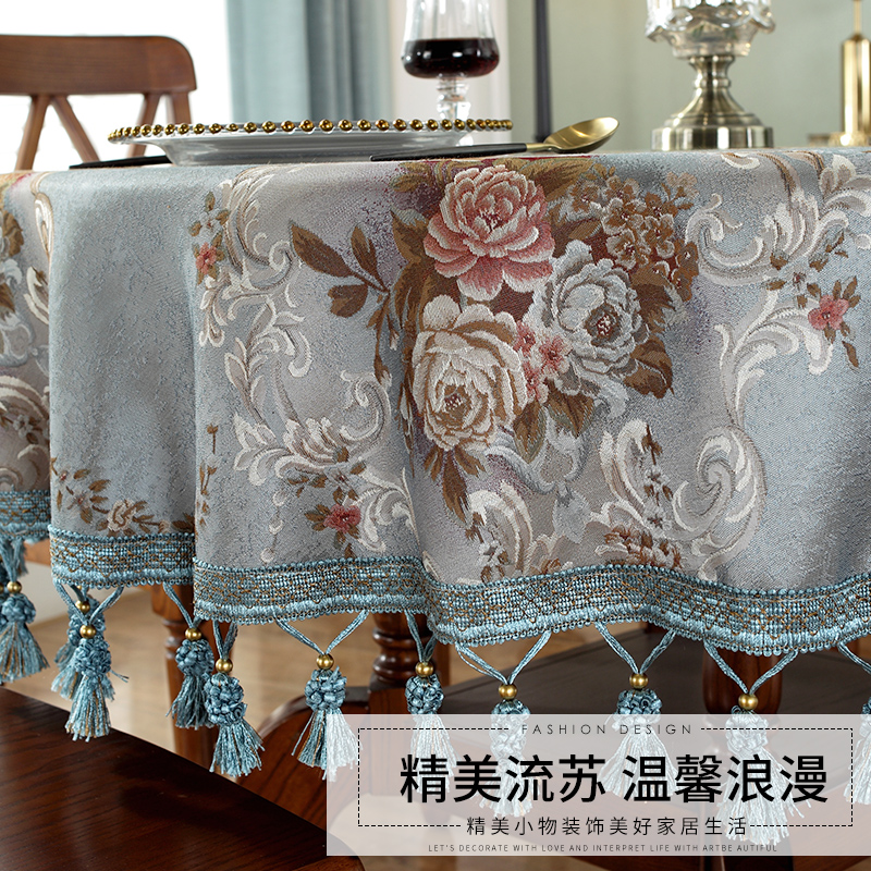 欧式桌布圆形大圆桌子蓝色家用客厅茶几台布餐桌布布艺圆茶几装饰