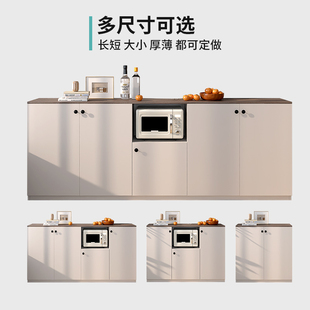 微波炉餐柜储物柜子客厅靠墙半柜厨房备餐桌定制30cm超薄咖啡柜