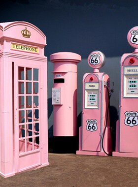 复古网红套装电话亭邮筒指示牌户外酒吧装饰摆件大型拍摄道具模型