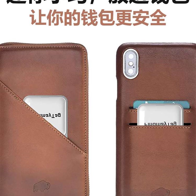 宠物防丢器追踪定位器狗狗猫咪儿童老人电动车小型mini手机跟踪器