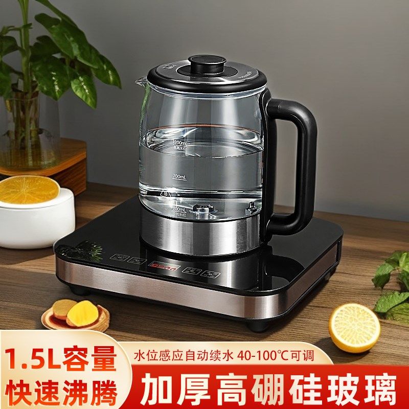 全自动底部上水电热烧水壶泡茶桌专用茶台抽水一体机嵌入式电磁炉,厨房电器,电热水壶,淘宝优惠券,粉丝福利购,淘宝优惠卷
