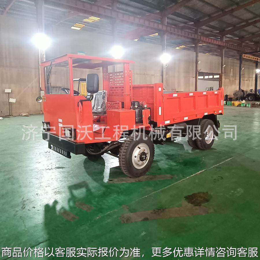 矿洞拉煤运输车 4吨6吨自卸四不像视频 矿安证轮式拉运车图片