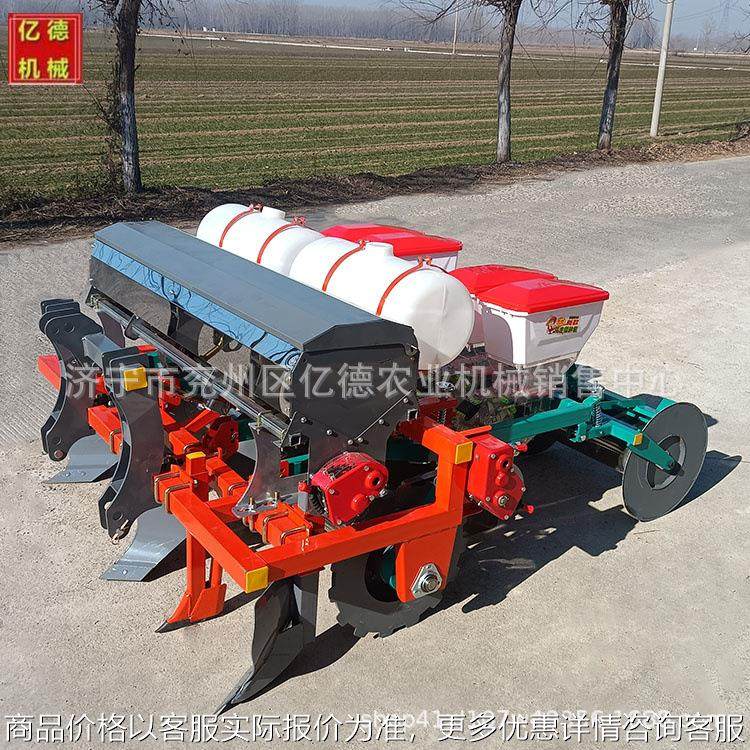 喀什热销两垄四行花生播种机施肥起垄精播覆土机四轮车配套,农机/农具/农膜,播种栽苗器/地膜机,淘宝优惠券,粉丝福利购,淘宝优惠卷