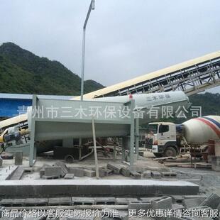 锥形砂石分离机维修率低轴承采用水上密封金属丝编织网分离机