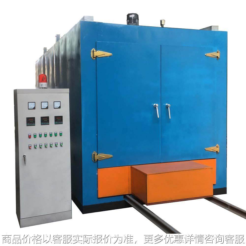 电动台车炉 NJW101铝合金时效 铝铸造件 固溶热处理厂家,基础建材,化粪池,淘宝优惠券,粉丝福利购,淘宝优惠卷