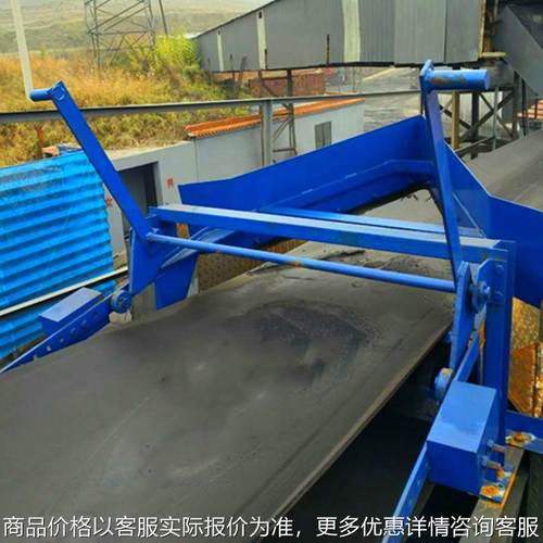 供应矿用犁式卸料器 电液动犁式卸料器 双侧单侧犁式卸料器