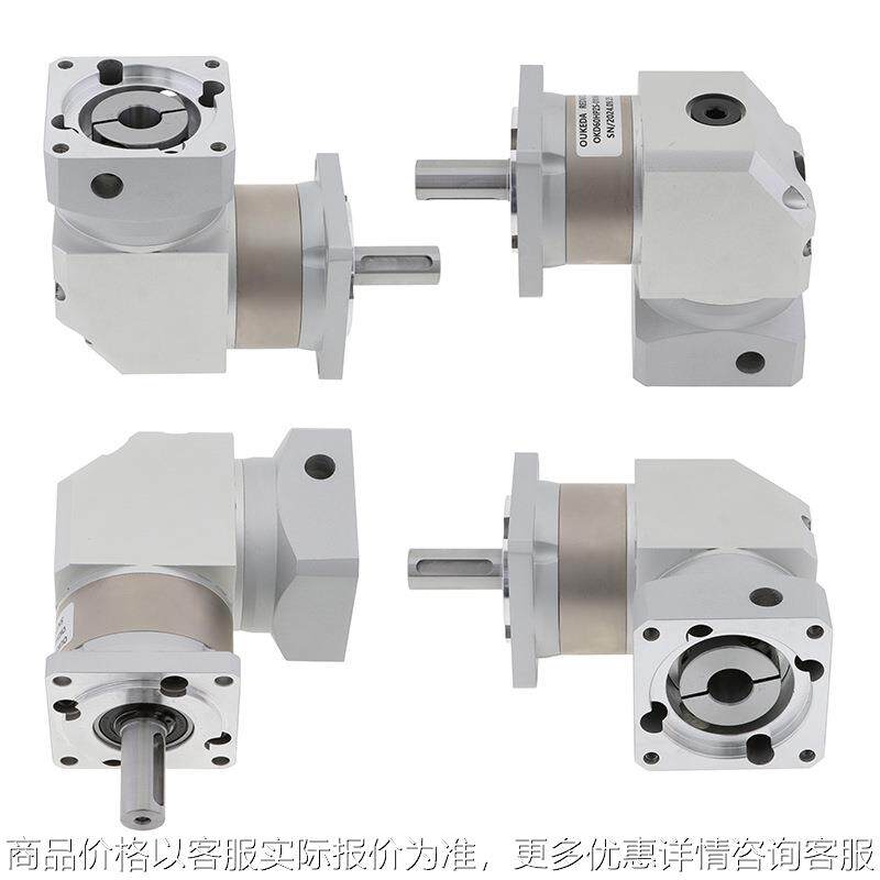 HPZS60-05MA 60伺服行星减速机 HPZS60直角减速机 输入轴14高精度