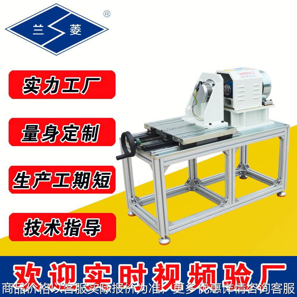 科技 可来电咨询 电机测试台 磁滞测功机