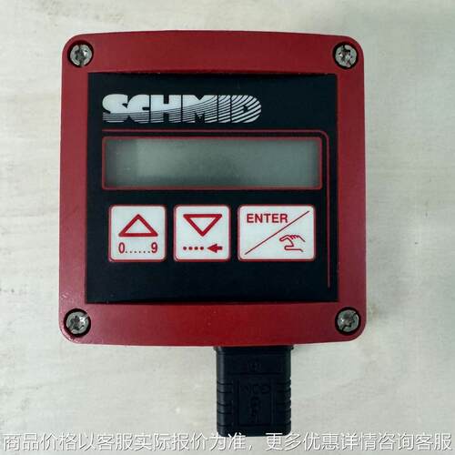 流量表35 00561372流量显示表 -000000620-000