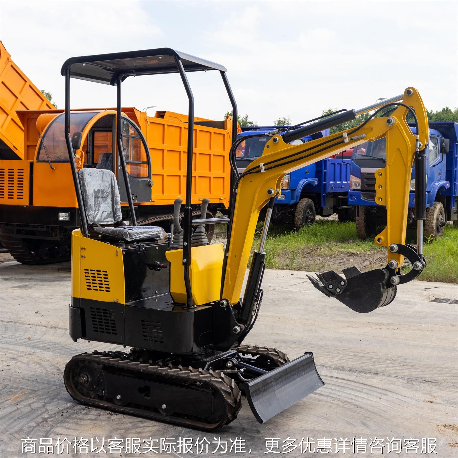 1吨电动款小型挖机 新能源Electric excavator 出口奥地利小挖