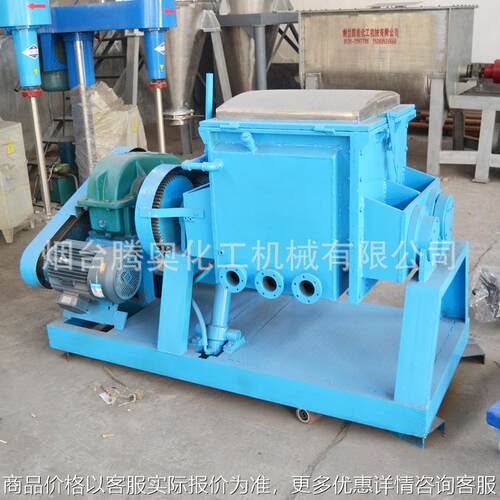 现货1000L不锈钢捏合机高温型化妆品搅拌用不锈钢捏合机