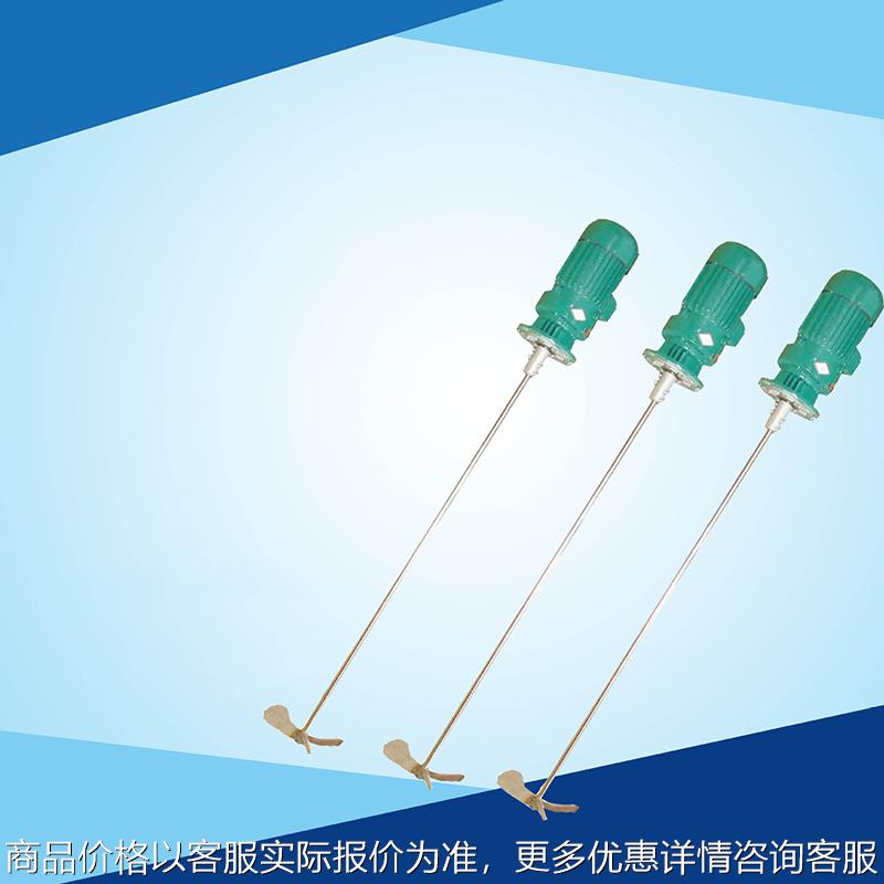 J-03电动加药搅拌机 桨式搅拌机 混合物搅拌机 功率1.1kw