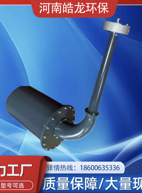 厂家膜片声波吹灰器（ZSD-75W）处理量大 适用于松散型浮灰大功率