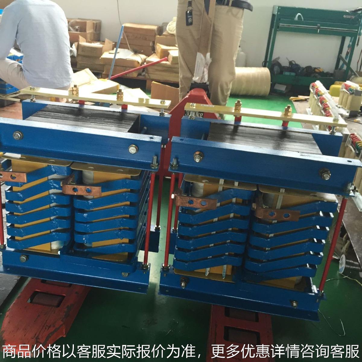 硅钼棒硅碳棒电阻炉加热大电流变压器 10KVA 380V220V/变8V24V36V