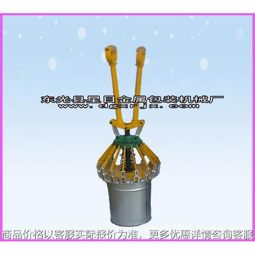供应5L 方便桶封口钳 封盖机