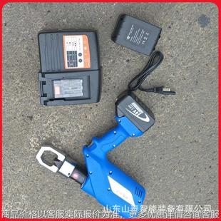 电动螺母破切器厂家现货32液压螺帽破切器充电式 螺母破切器