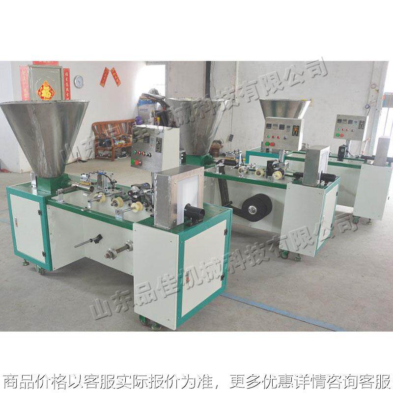 全自动无纺布营养块成型机 育苗基块压制设备 农业种植机械