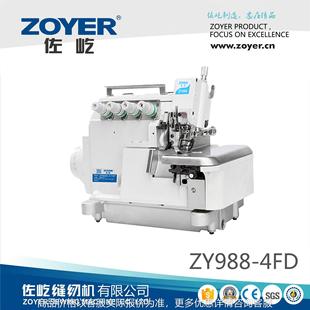 988-4直驱四线反手包缝机 款包缝机包边拷边缝纫机厂家直销
