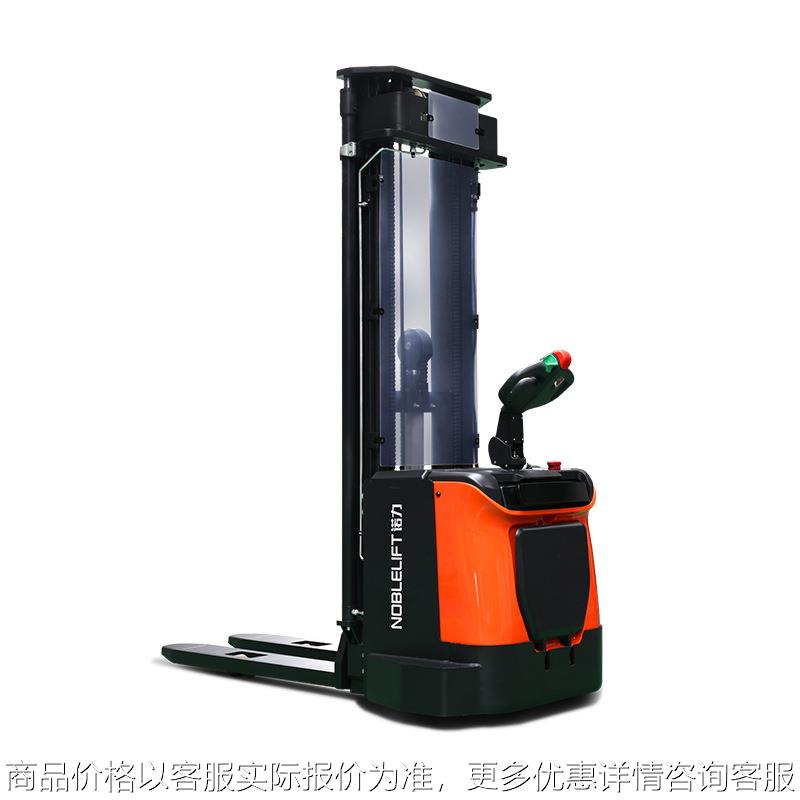 诺力叉车 电动站驾式堆高车PS16/20NW堆垛车1.6、2吨