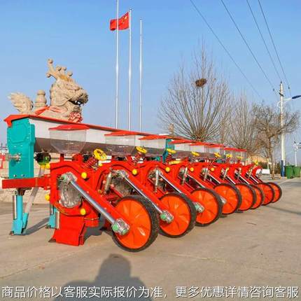 多功能播种机7行8行玉米种植机免耕施肥玉米大都精播机