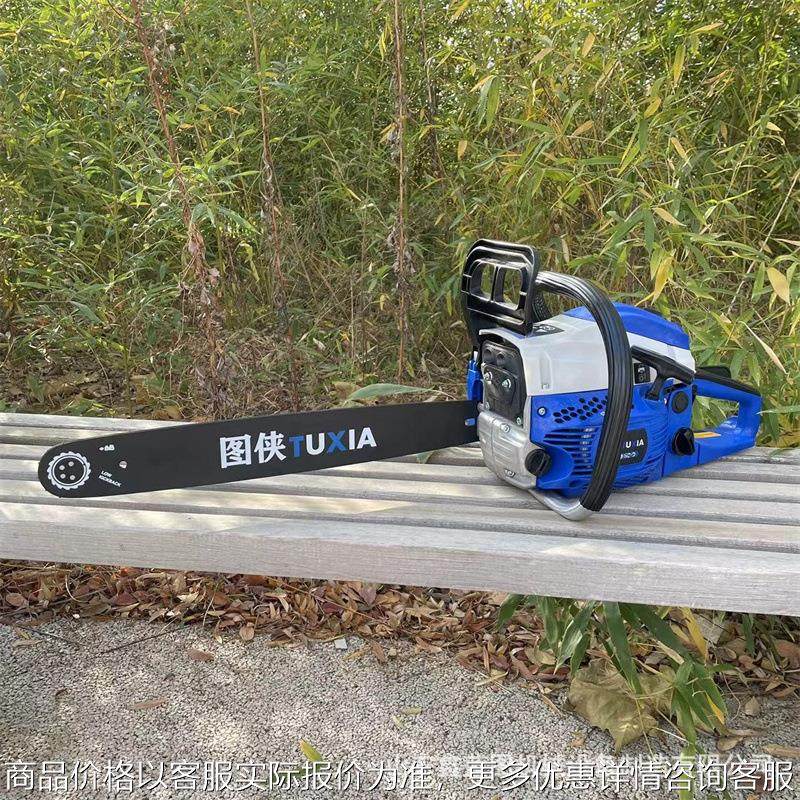 大功率二冲程森林伐木汽油锯 20寸家用砍树锯手持式木雕油锯,农机/农具/农膜,割灌机/割草机/油锯,淘宝优惠券,粉丝福利购,淘宝优惠卷
