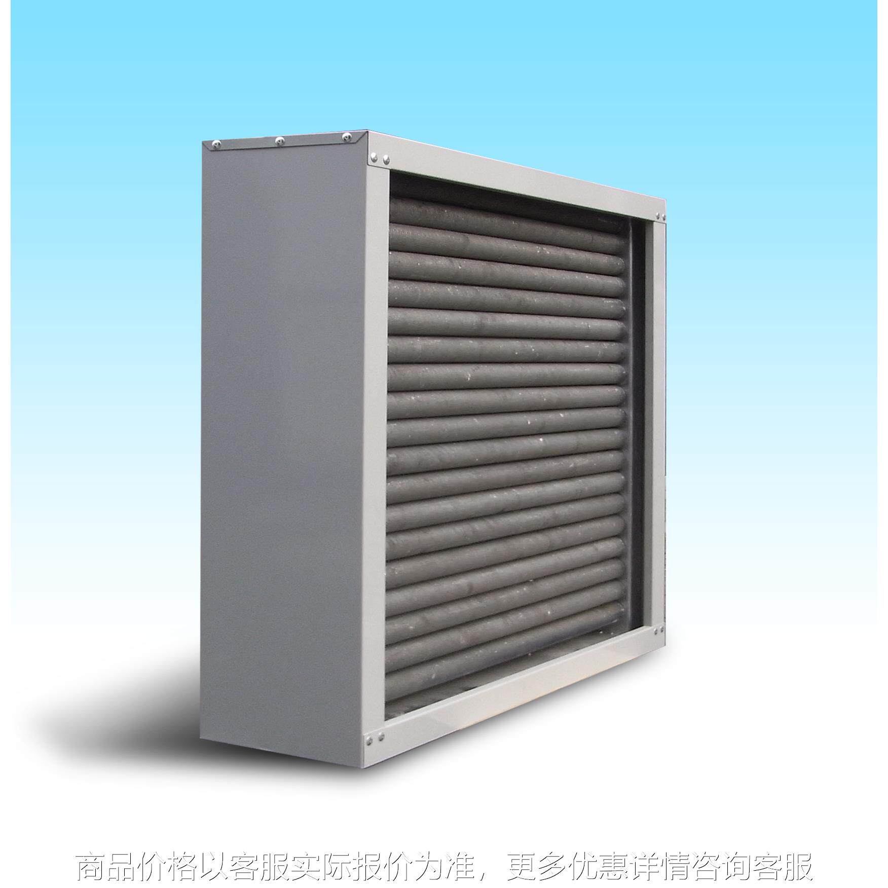 天津厂家畜牧养殖9NF2.8ZS暖风机R324暖风机 工业暖风机 水暖风机