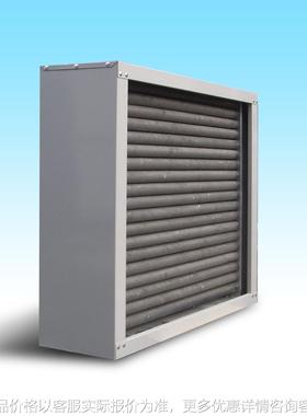 天津厂家畜牧养殖9NF2.8ZS暖风机R324暖风机 工业暖风机 水暖风机